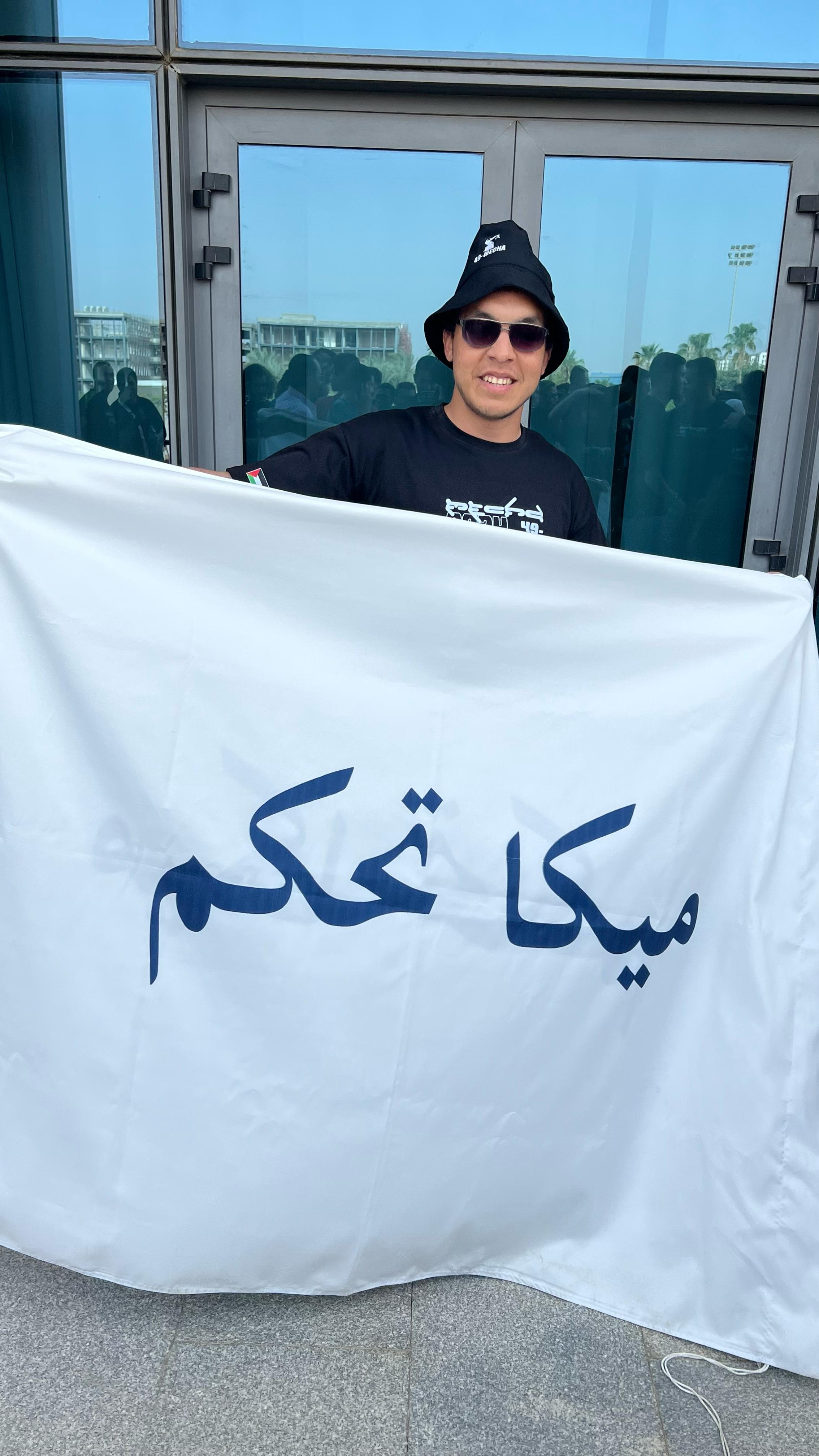 معكم المستر شحاتة.. خبرة [اكتب عدد سنوات خبرتك] في تدريس اللغة العربية. هدفنا ليس النجاح فقط، بل القمة